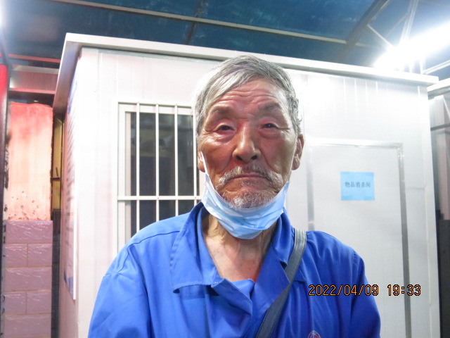走失者照片 襄阳寻亲：九旬老人被救助，自述叫何...