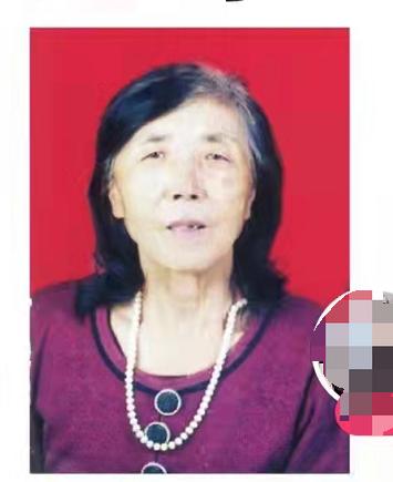 走失者照片 老伴你在哪儿？大同六旬老太走失，穿...