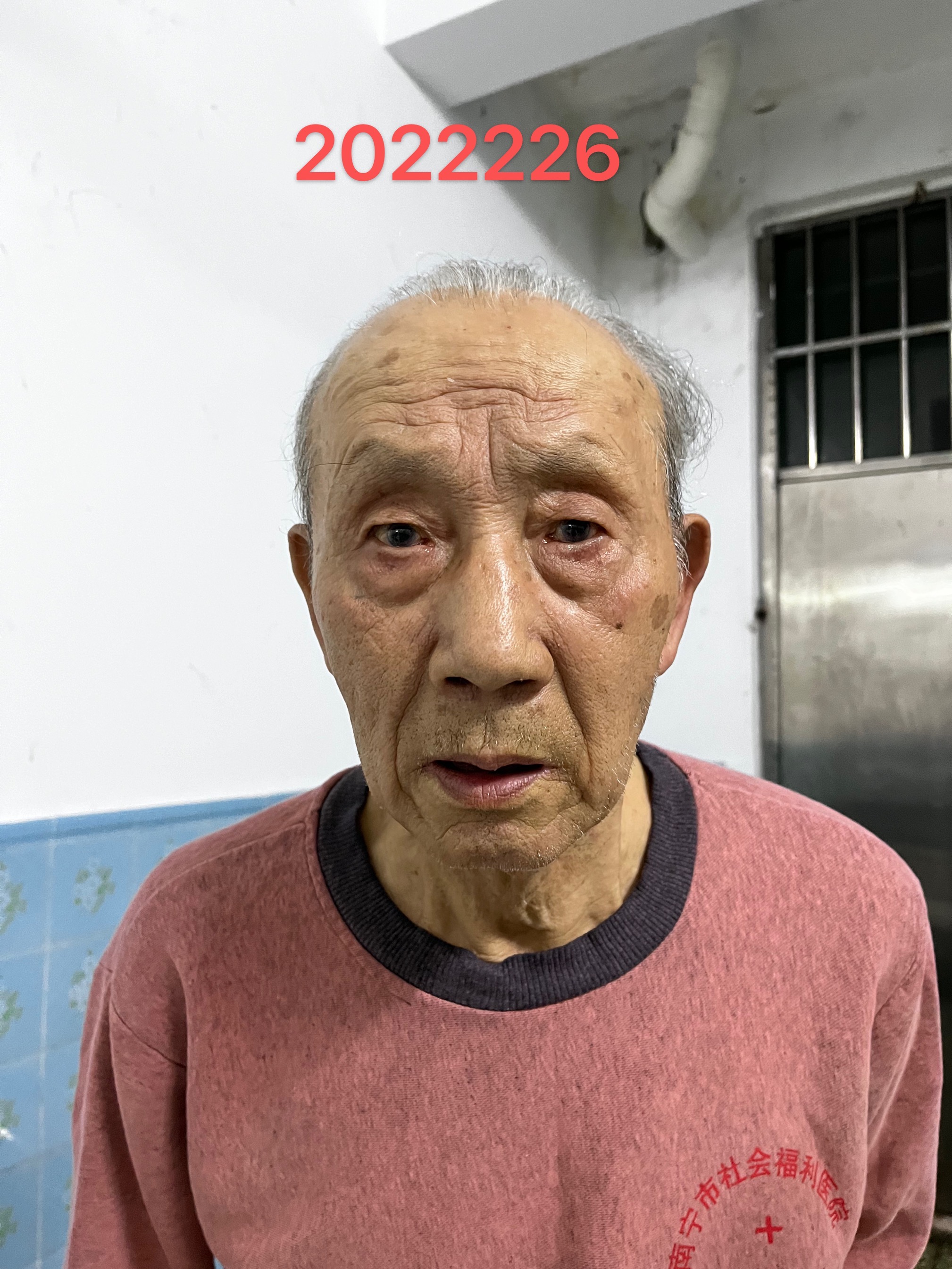 走失者照片 南宁寻亲：八旬老人被救助，自述叫李...