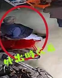 走失者照片 汕头寻亲：七旬老人失联，穿蓝色外套...