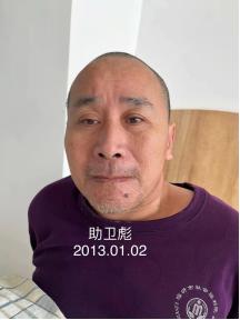 走失者照片 临沂寻亲：六旬老人被救助多年，高1...