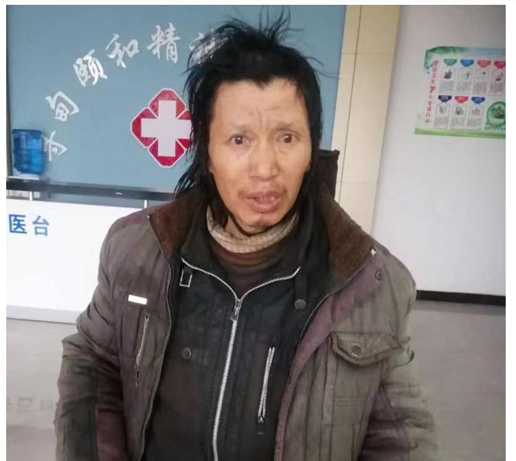 走失者照片 昆明寻亲：中年男子被救助，自述叫华...