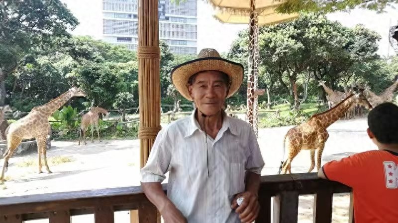 走失者照片 郴州市寻人：七旬老人走失，患阿尔茨...