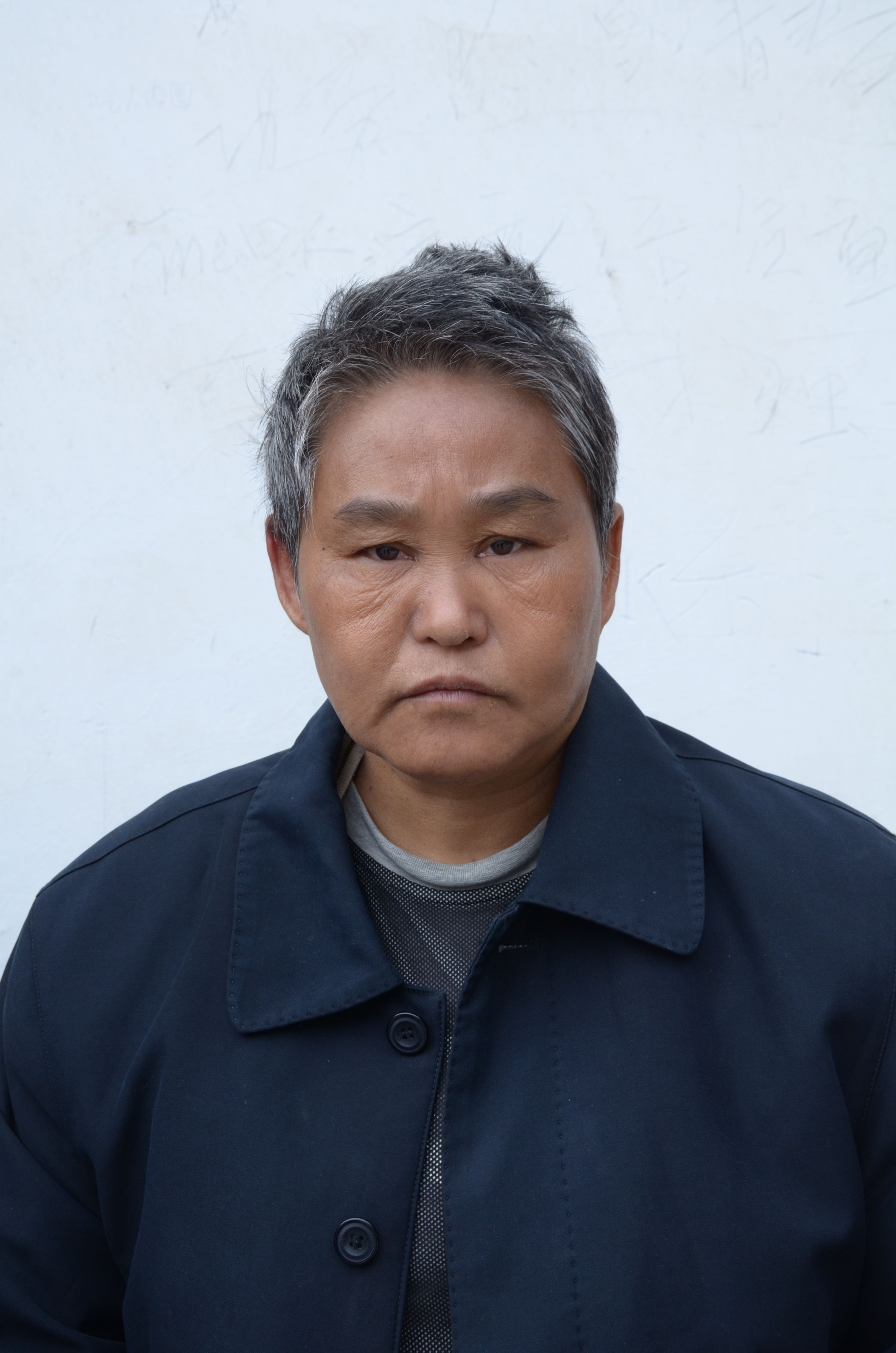 走失者照片 淮安寻亲：五旬女子被救助，穿黑色毛...