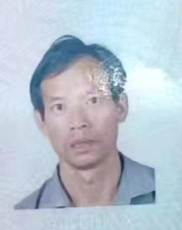 走失者照片 泉州急寻！石狮五旬男子走失，患车祸...