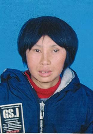 走失者照片 保定寻亲：中年女子被救助多年，高1...