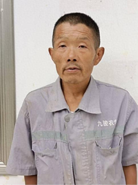 走失者照片 昭通市寻亲：五旬男子被救助，自述叫...
