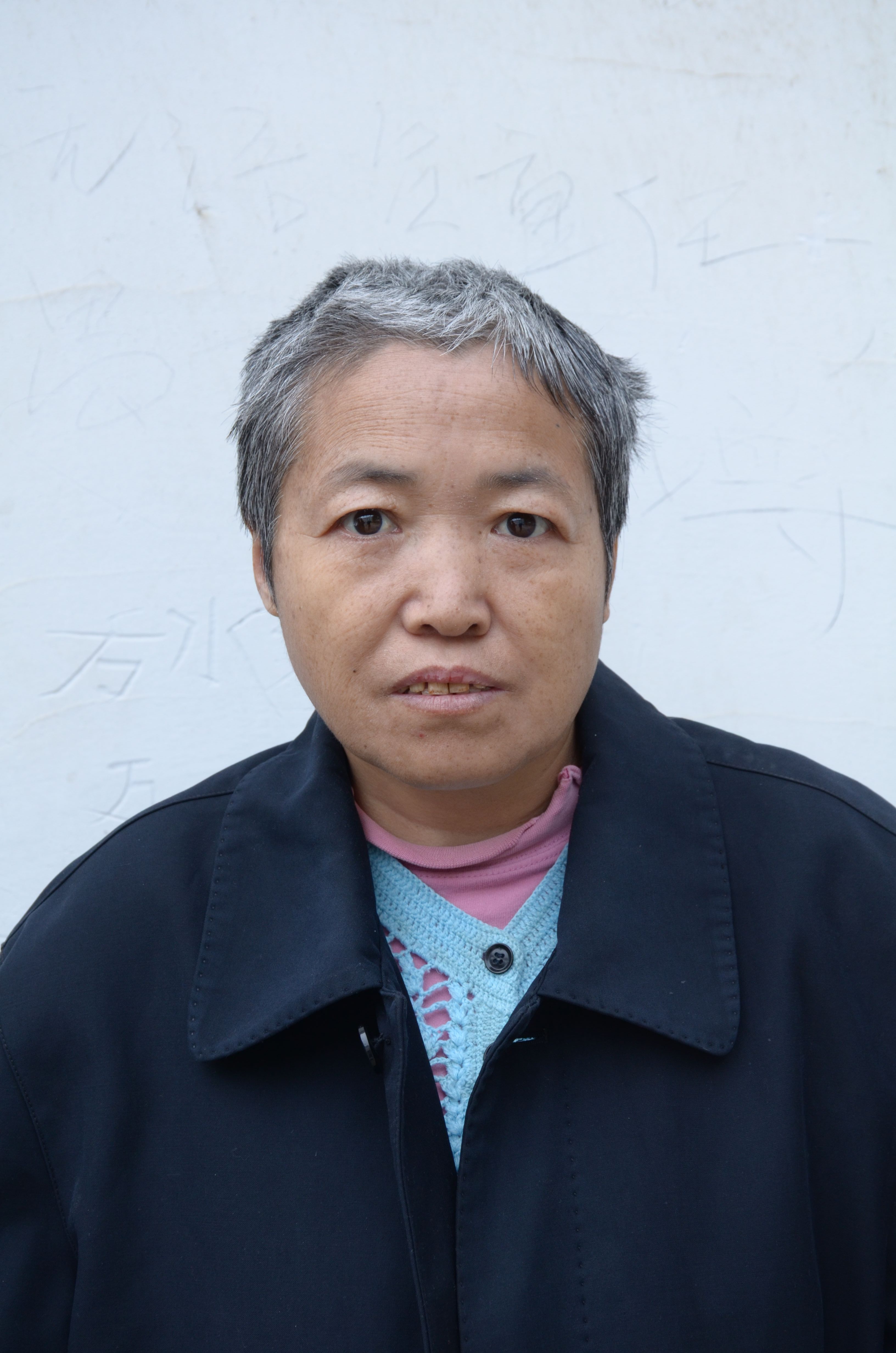 走失者照片 寻亲：五旬女子在淮安被救助，高1米...