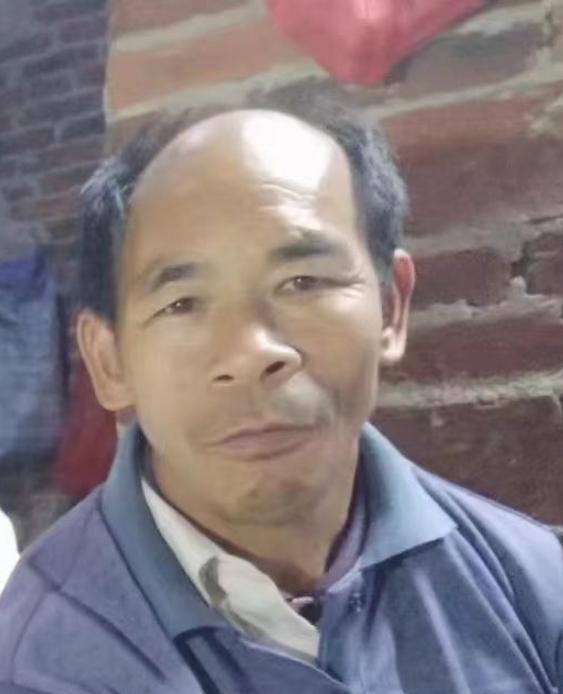 走失者照片 肇庆市六旬老人走失，患阿尔茨海默病...