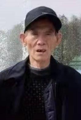 走失者照片 马鞍山急寻：八旬老人走失，穿深灰色...
