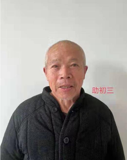 走失者照片 临沂寻亲：六旬老人被救助，胡言乱语...