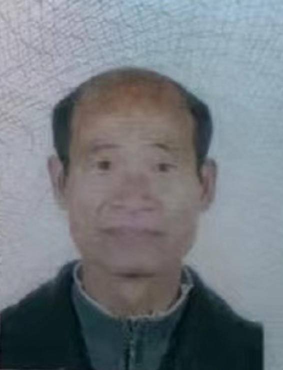 走失者照片 武汉急寻：六旬老人走失，患智力障碍...