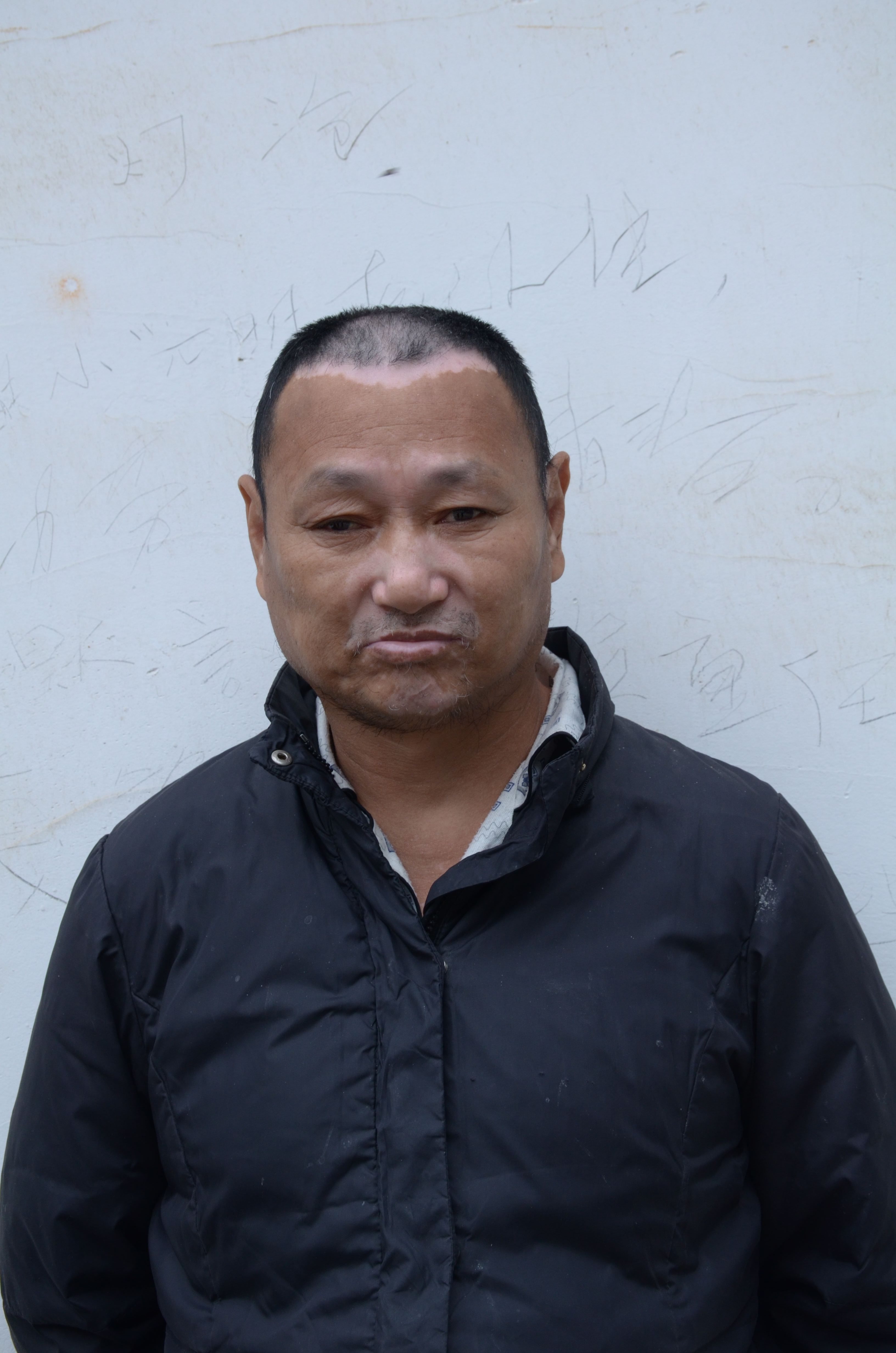 走失者照片 寻亲：淮安五旬男子被救助，高1米7...