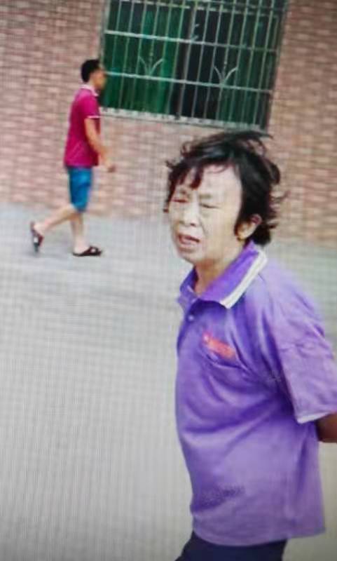 走失者照片 中山急寻：六旬老太走失，穿红色长袖...