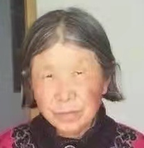 走失者照片 濮阳寻亲：七旬老太走失，穿深蓝色外...