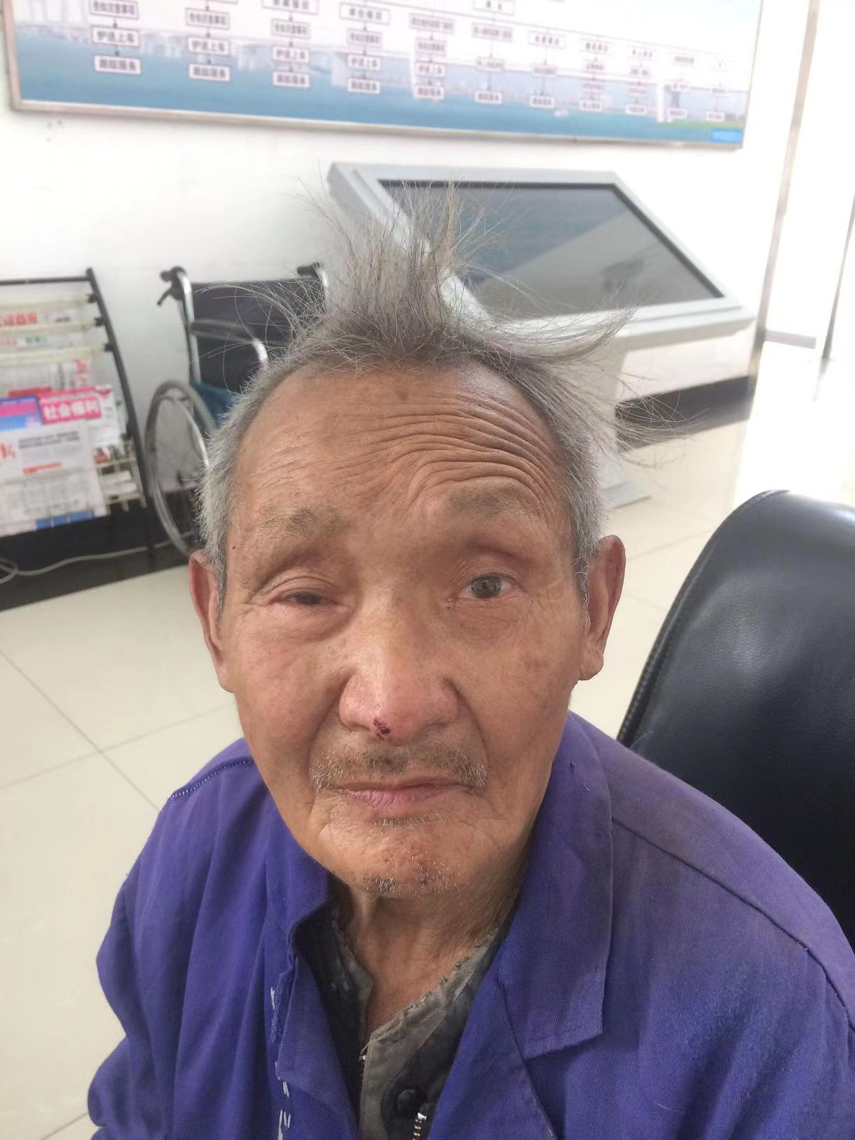 走失者照片 荆州寻亲：七旬老人被救助数年，高1...
