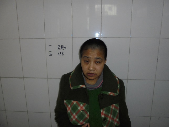 走失者照片 淮安寻亲：五旬女子被救助，穿黑色格...