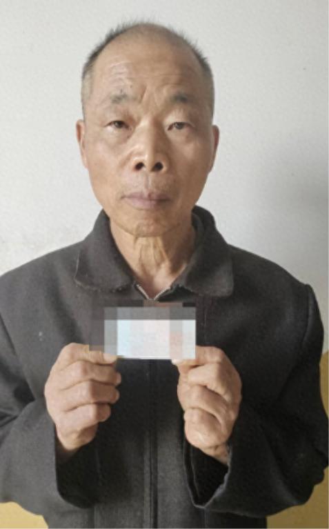 走失者照片 嘉兴市桐乡市寻人：七旬老人走失，患...