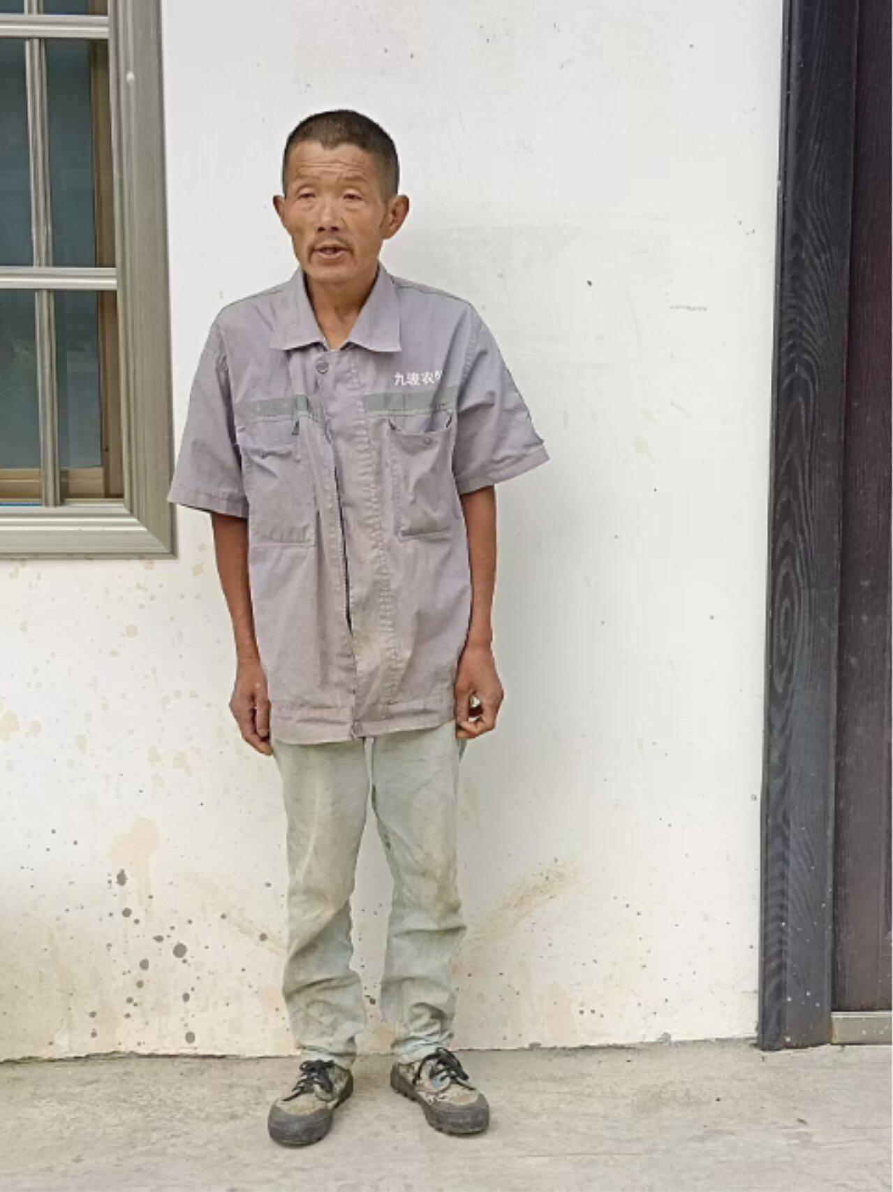 走失者照片 昭通市寻亲：五旬男子被救助，自述叫...