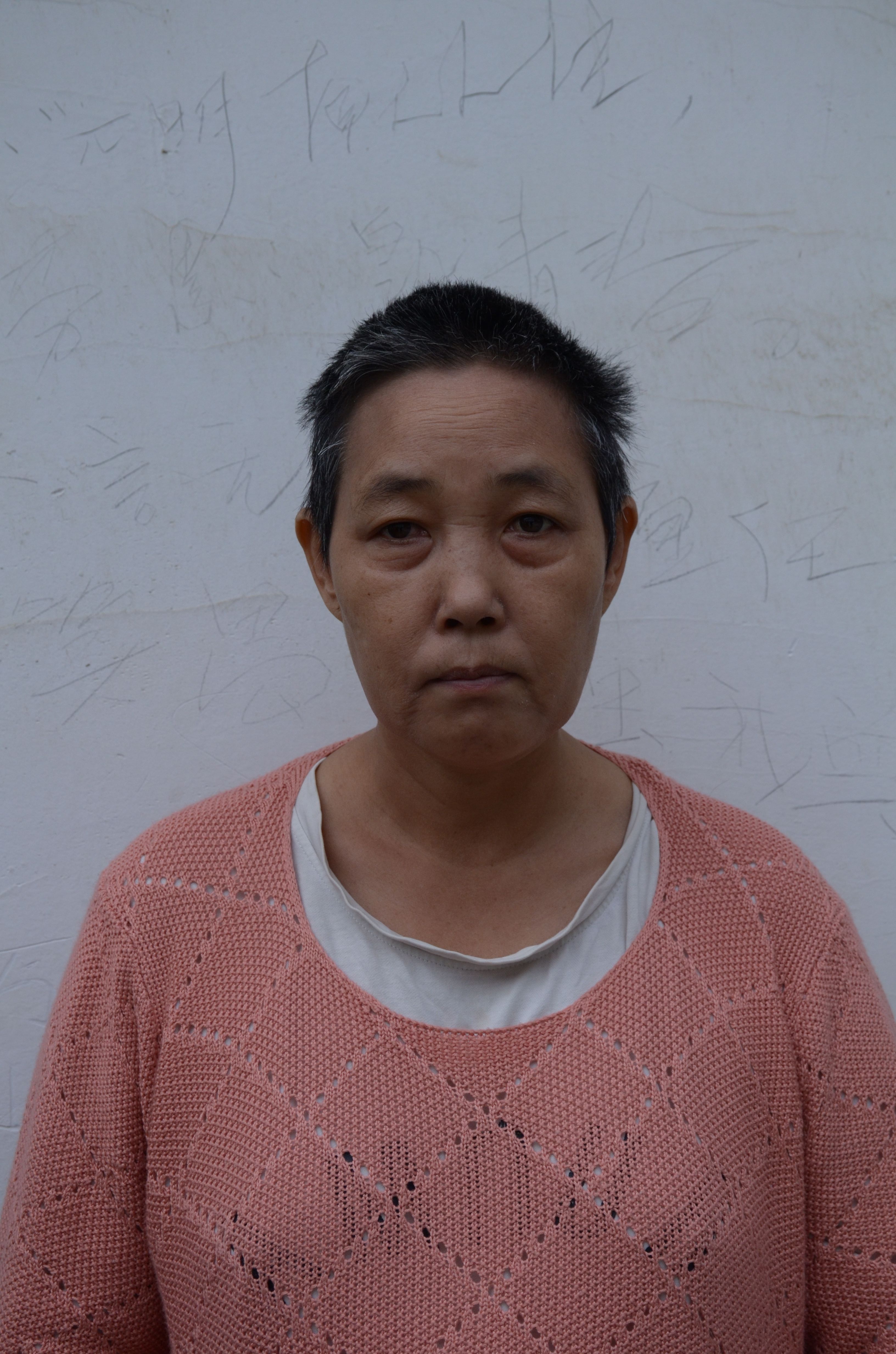 走失者照片 淮安寻亲：五旬女子被救助多年，高1...