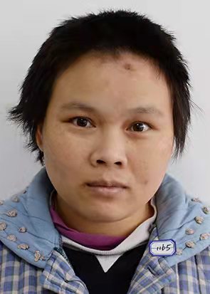 走失者照片 金华寻亲：青年女子被救助数年，自述...