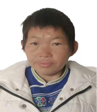 走失者照片 文山州寻亲：中年女子被救助多年，高...