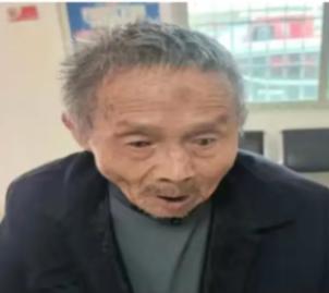 走失者照片 咸宁市寻人：八旬老人走失，穿黑色外...
