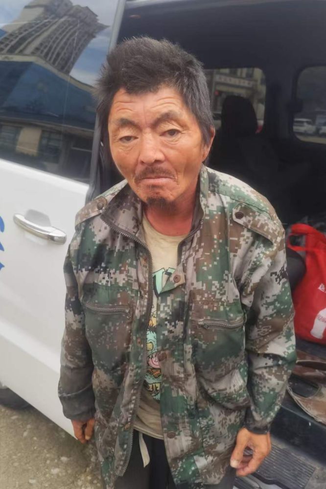 走失者照片 全国救助站
