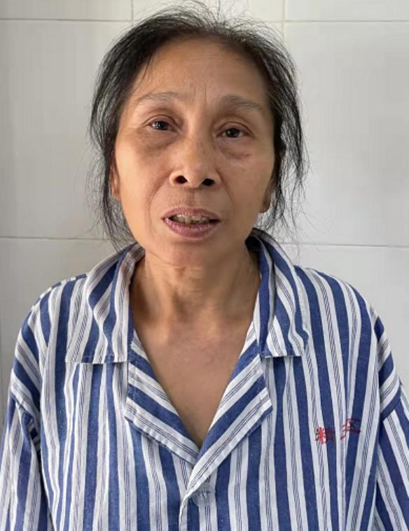 走失者照片 北海寻亲：六旬老太被救助，高1米4...