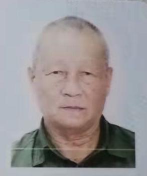 走失者照片 厦门急寻：七旬老人失联，高1米6，...