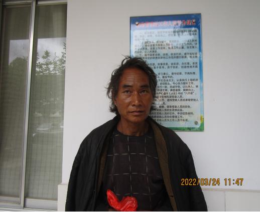 走失者照片 楚雄州楚雄市寻亲：中年男子被救助，...