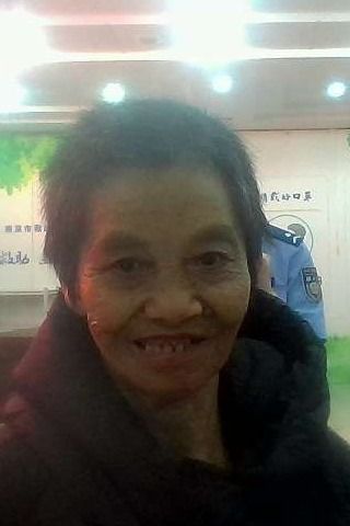 走失者照片 全国救助站