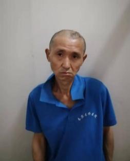 走失者照片 来宾寻亲：五旬男子被救助，高1米5...