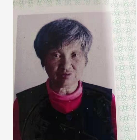 走失者照片 母亲您在哪儿？六安六旬老太走失多日...