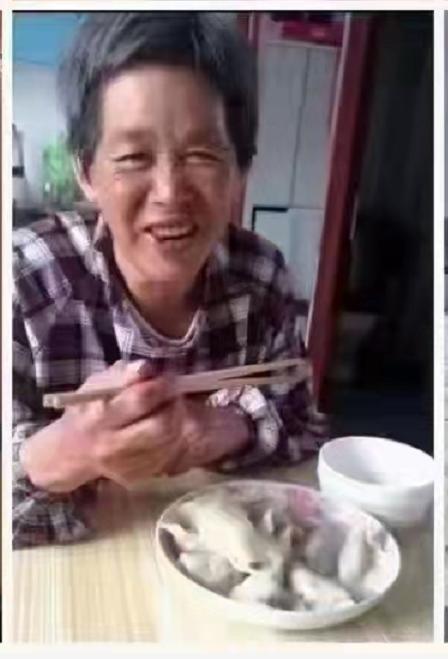 走失者照片 白山急寻：七旬老太走失，穿红色保暖...