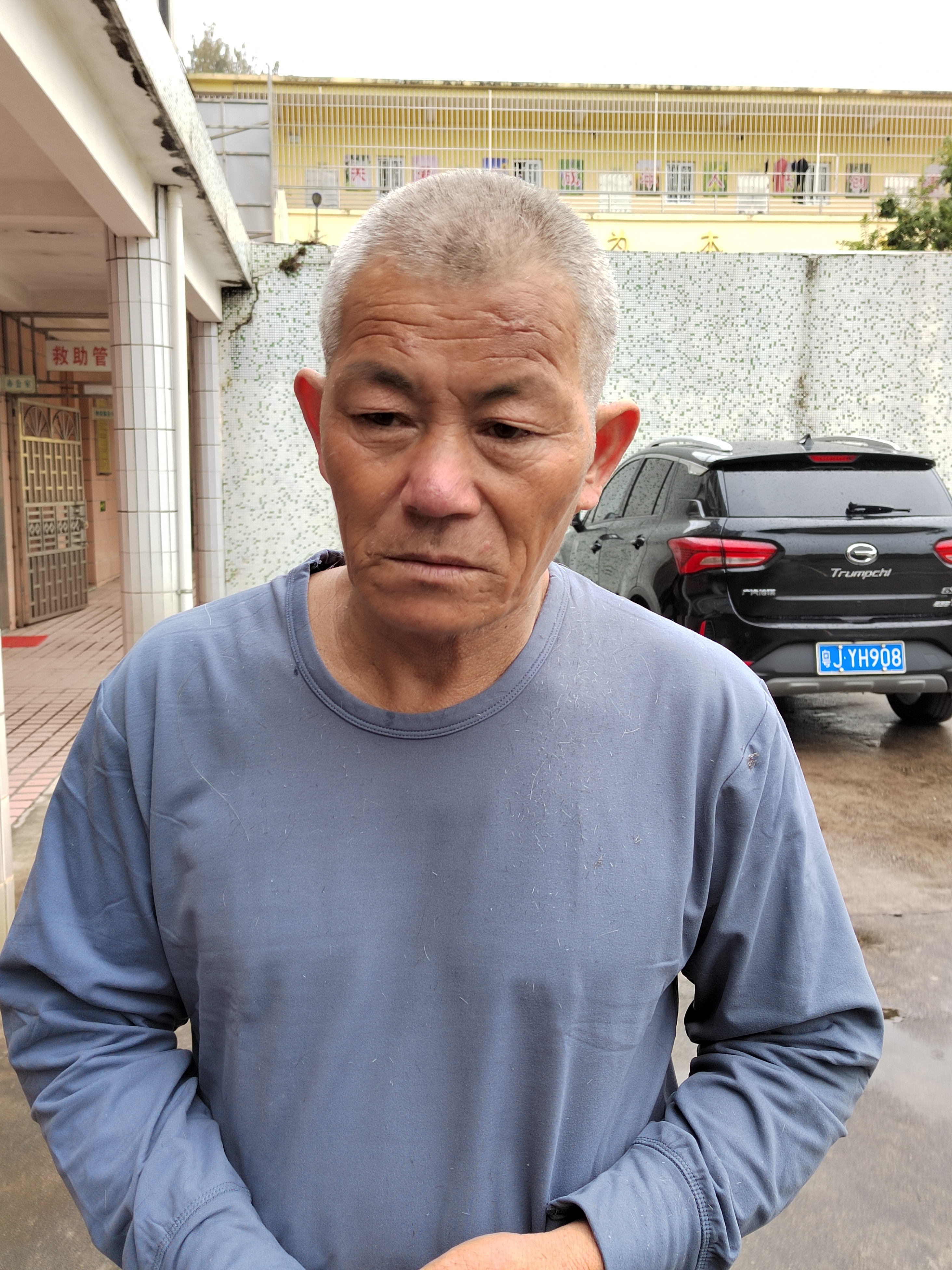 走失者照片 江门台山寻亲：五旬聋哑男子被救助，...