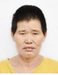 走失者照片 汕头寻亲：中年女子被救助多年，黑色...