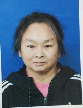 走失者照片 保定寻亲：五旬女子被救助多年，高1...