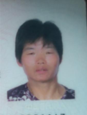 走失者照片 汉中市寻人：七旬老太走失，穿深蓝色...