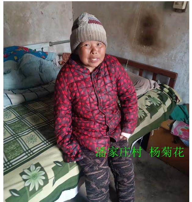 走失者照片 寻亲：贵州五旬女子在衡水深州被救助...