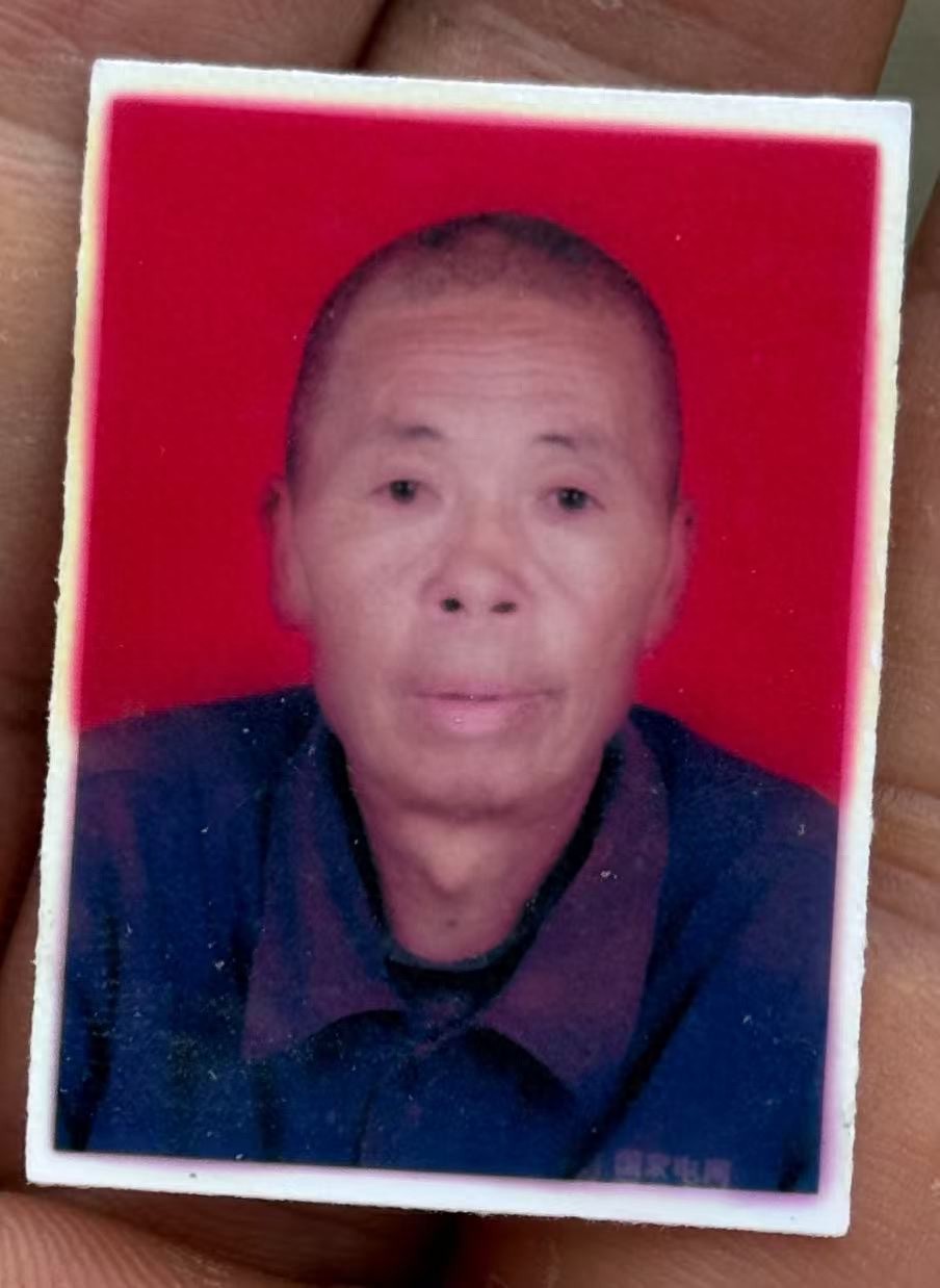 走失者照片 周口市寻人:七旬老人走失,穿深色衣...