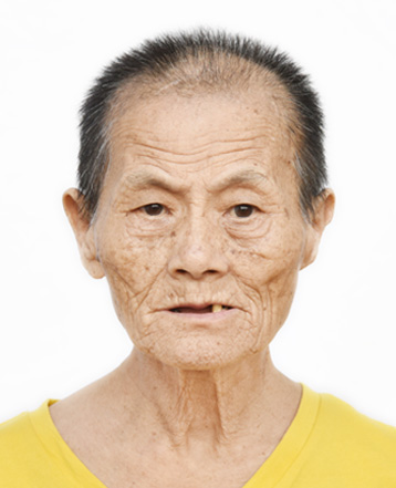 走失者照片 帮她回家！汕头六旬老太被救助数年，...