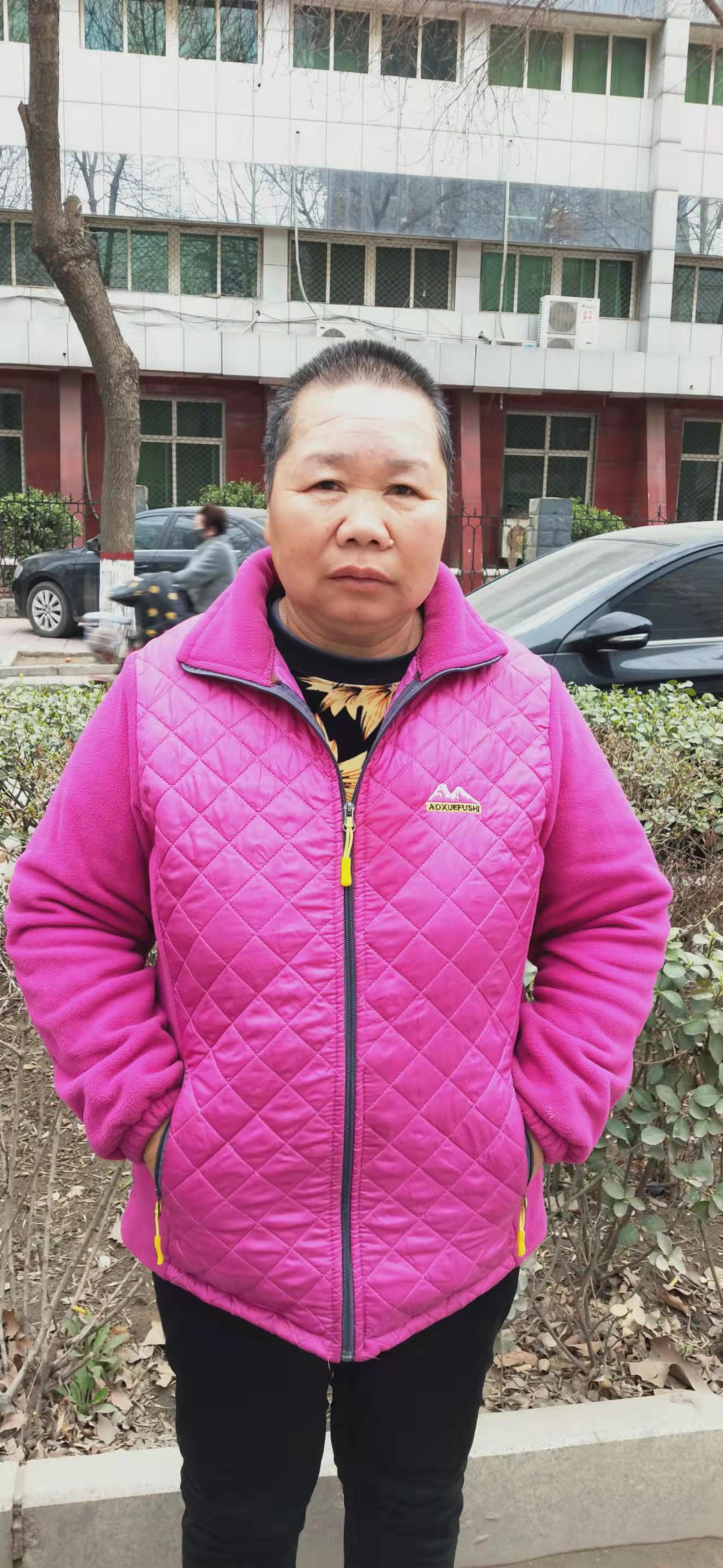 走失者照片 保定寻亲：五旬女子被救助多年，高1...