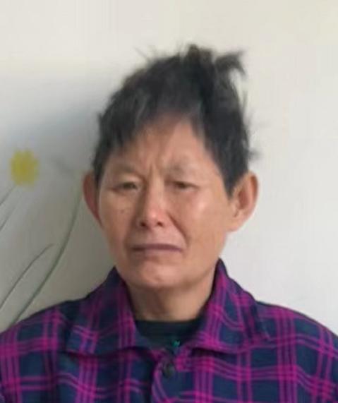 走失者照片 内江寻亲：五旬女子被救助，穿红色外...