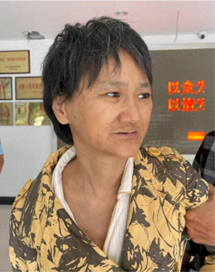 走失者照片 南通市如皋市寻亲：五旬女子被救助，...