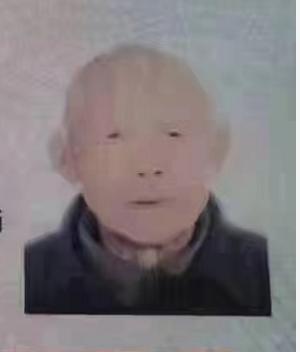 走失者照片 襄阳急寻！八旬老人走失，穿黑色衣服...