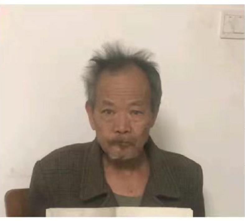 走失者照片 福州寻人：七旬老人走失，穿长款呢子...