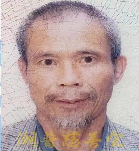 走失者照片 揭阳普宁急寻：六旬老人走失，患精神...