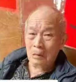 走失者照片 钦州急寻：七旬老人走失，穿黑色外套...