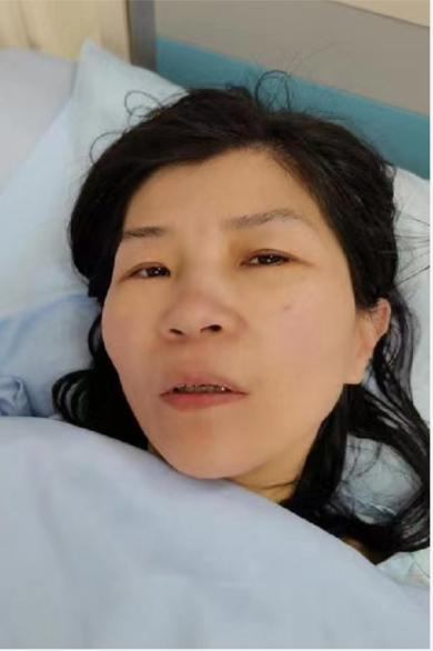 走失者照片 北京寻亲：中年女子被救助，穿红色上...